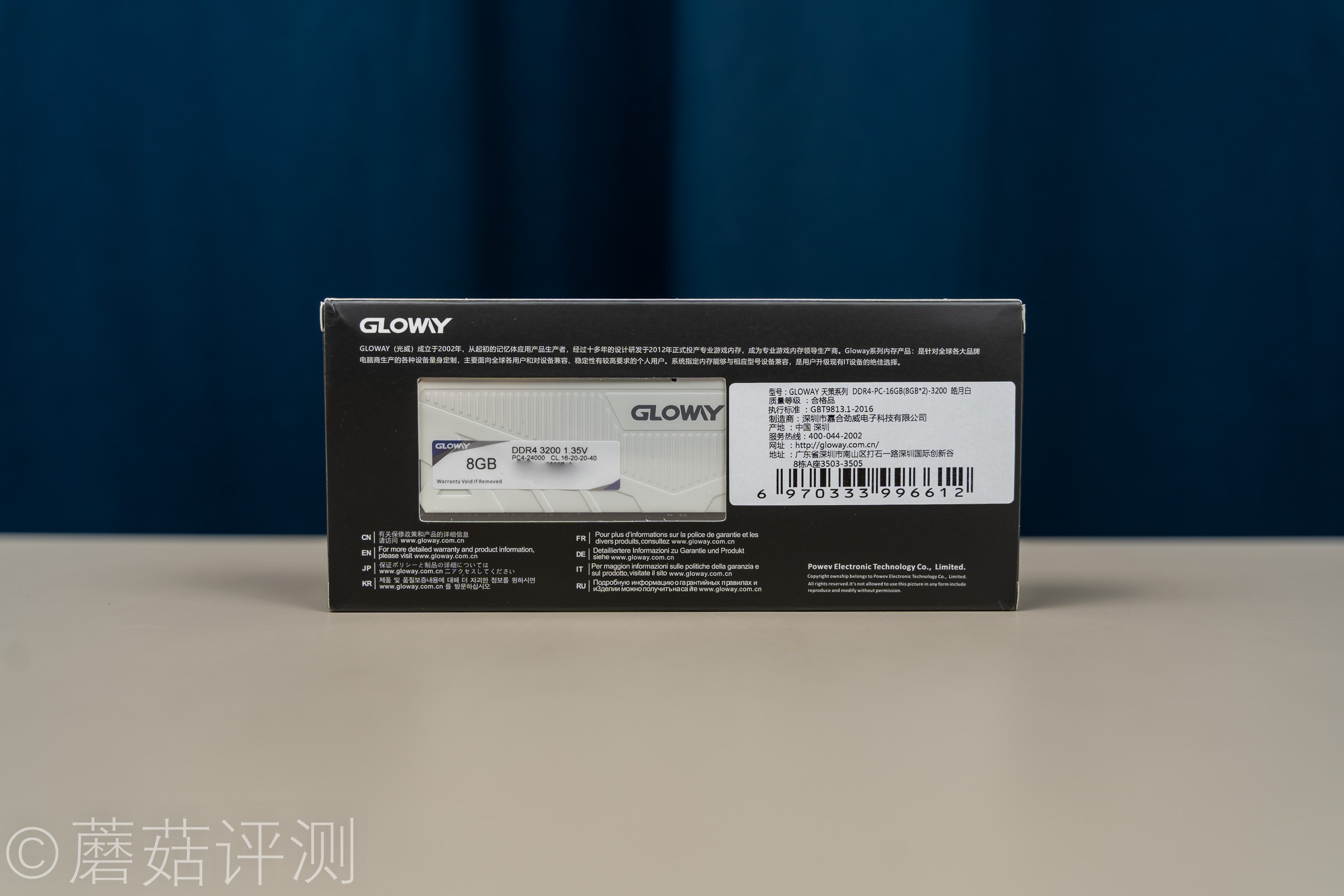 5600x搭配2080ti,5600x搭配1060显卡测试