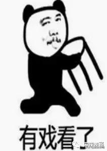 极品反转！上海亿万白富美当小三又婚内出轨？竟是男方排的大戏