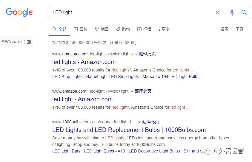 google搜索指令详解,google搜索指令大全