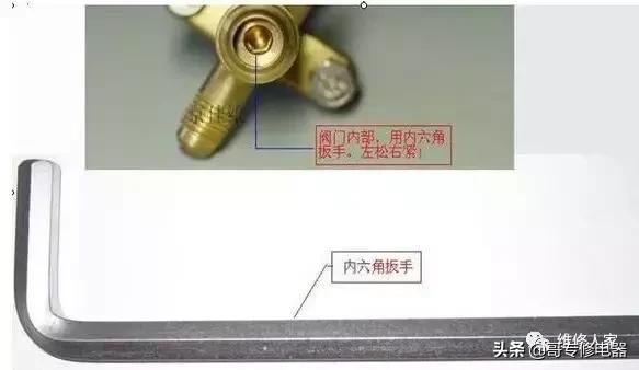 单制冷空调收氟方法,空调制冷的正确操作步骤美的