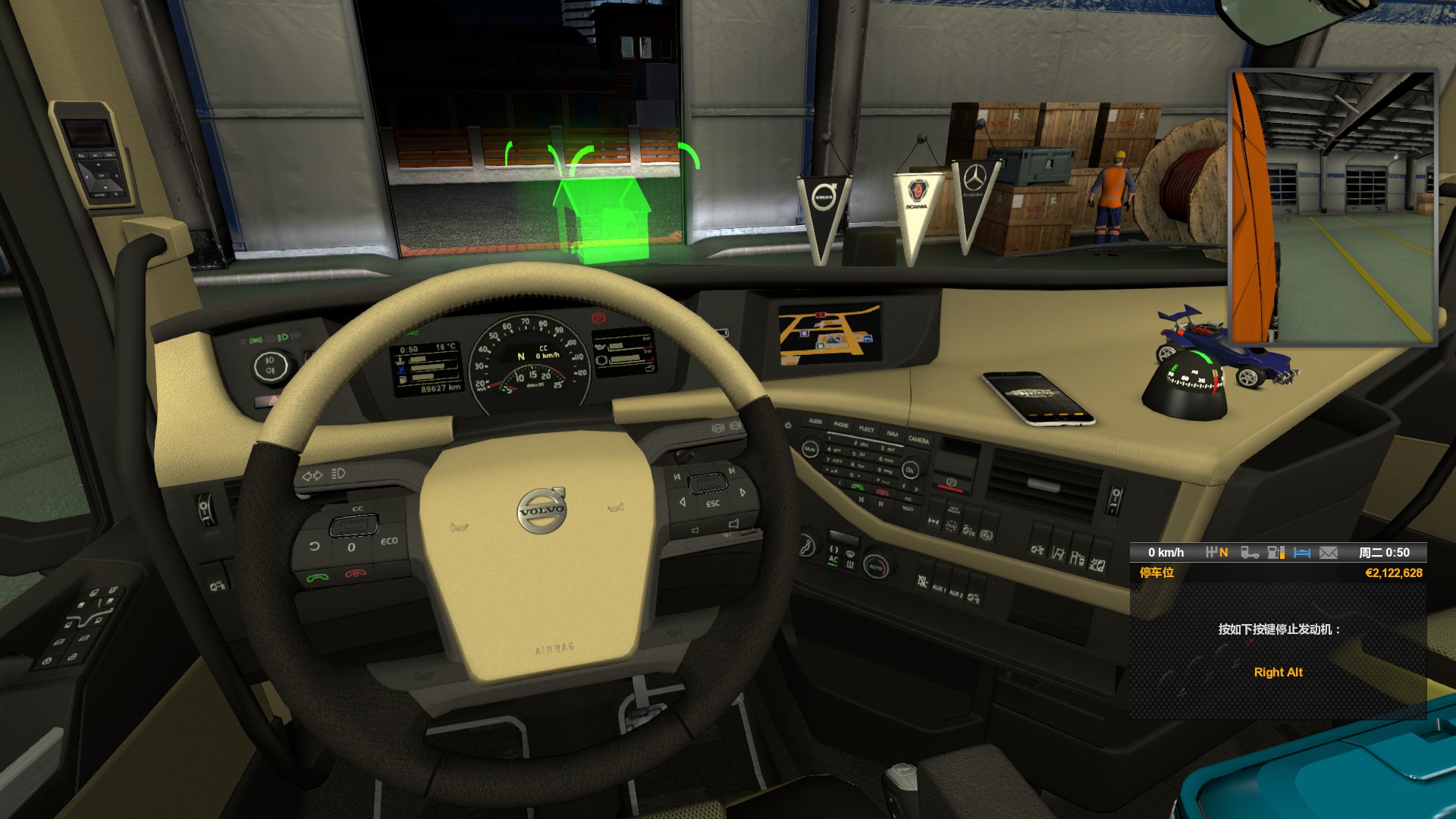 欧卡2属于什么类的游戏,欧卡2端游