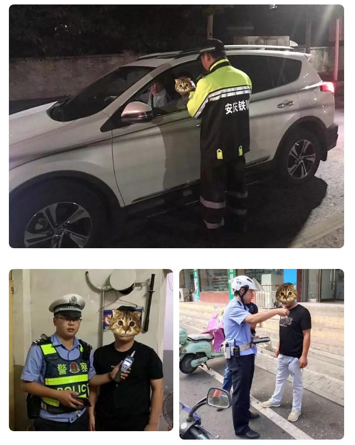 安庆最近查酒驾名单,安庆酒驾名单最新