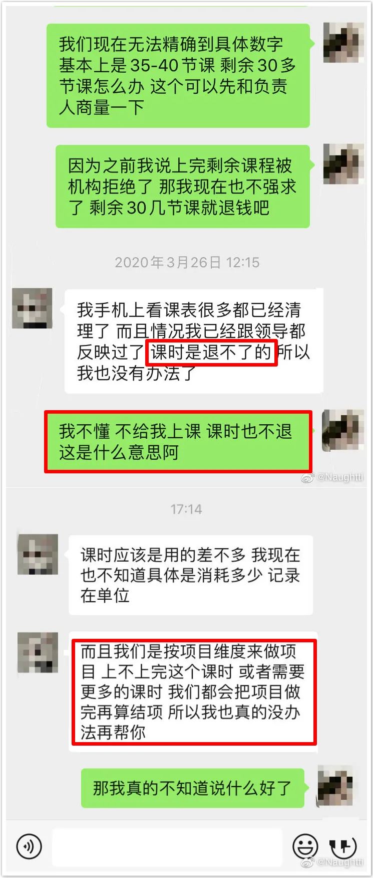 sia艺术留学怎样,sia艺术留学靠谱吗