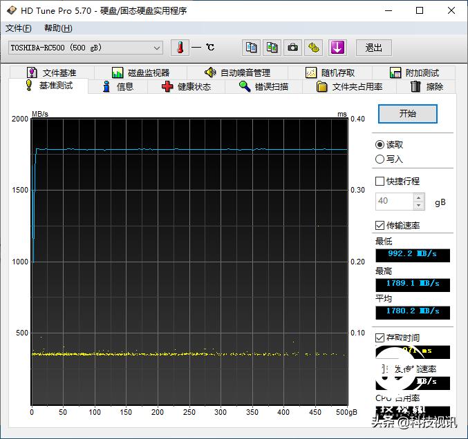 东芝rd500固态硬盘,东芝r200固态硬盘
