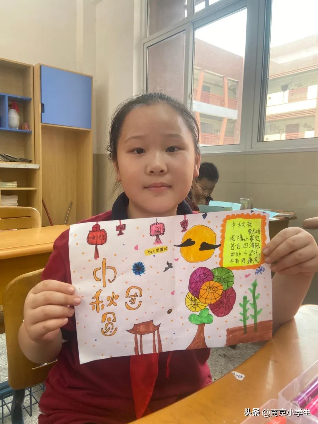 南京市古雄小学怎么样,南京市古雄小学直播