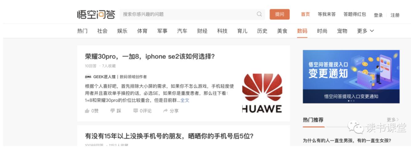 优质图片素材网站,18个国外优质图片素材网站