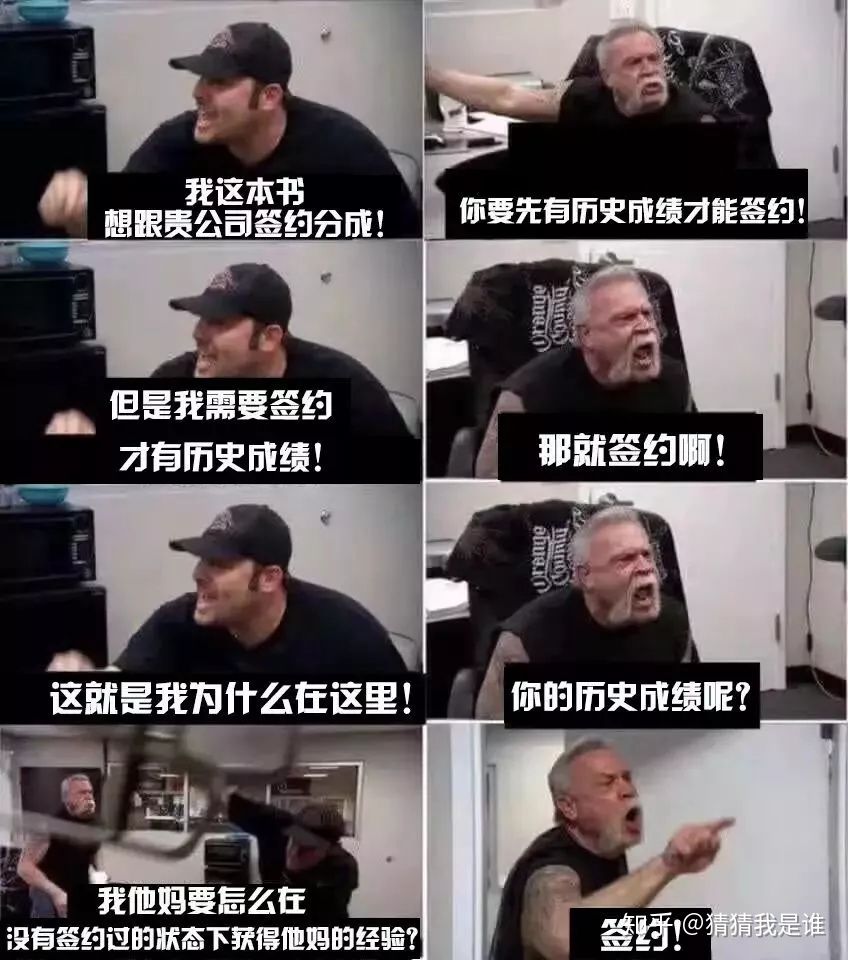 飞卢小说网写小说赚的钱,飞卢小说网人气高收藏少