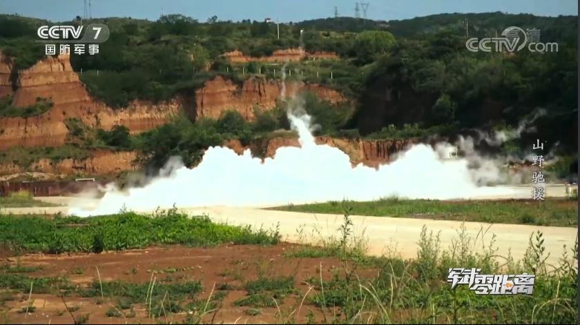 电磁炮小型化研究,电磁炮小型化军事科技