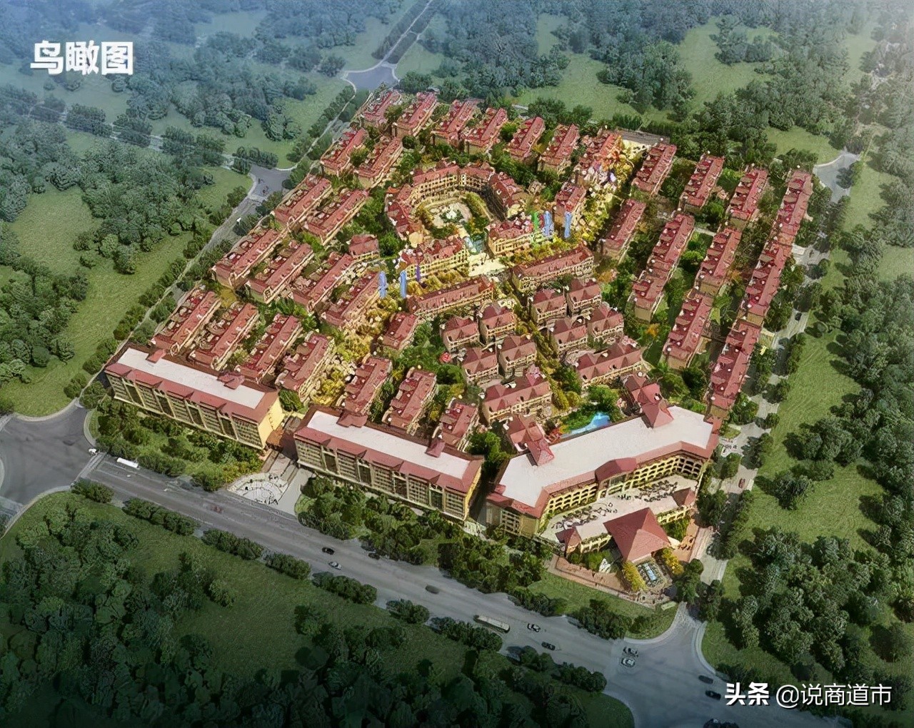 6.9亿元卖子自救，当代置业能否纾困？榕贵安项目规划蓝图或破灭