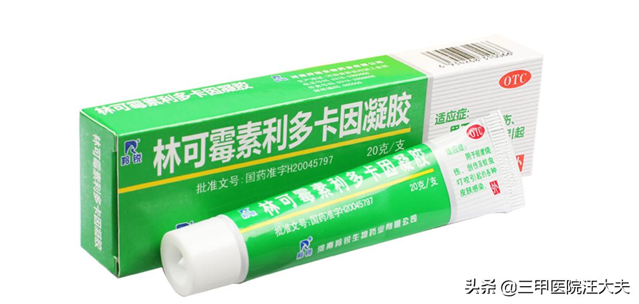 痔愈舒痔疮凝胶对痔疮效果好吗,有痔疮最好的治疗方法该怎么治