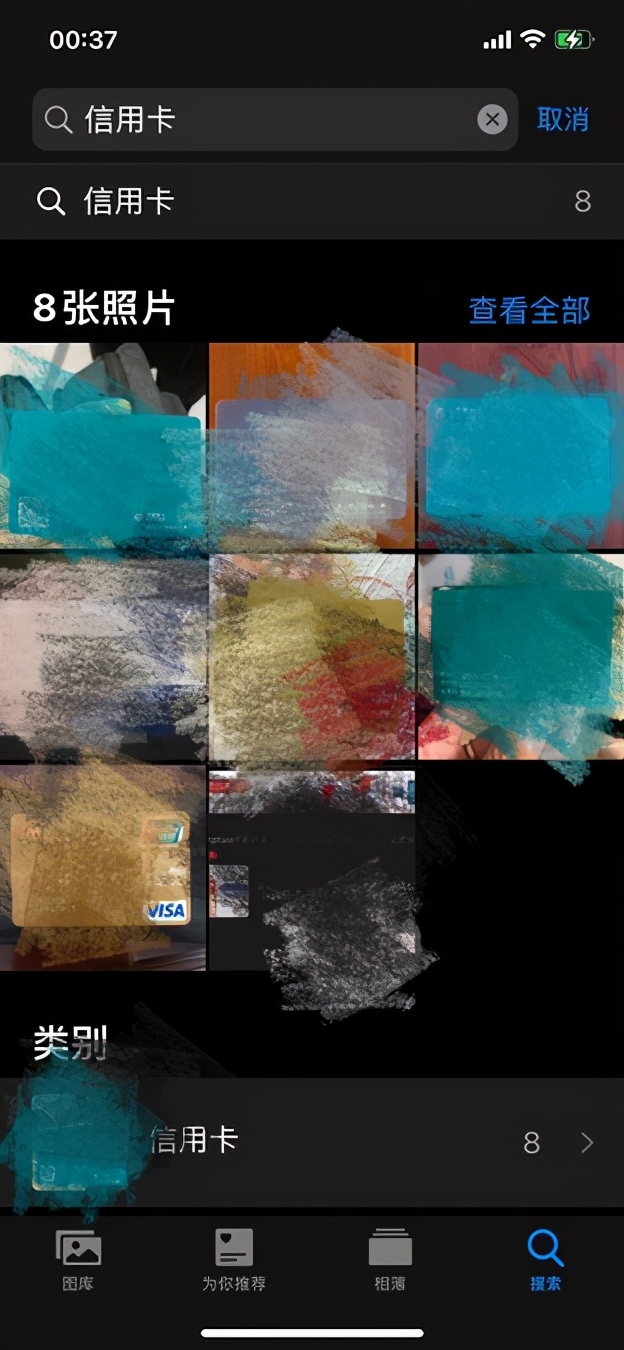 iphone增加设备被盗保护功能,iphone序列号被盗有什么影响