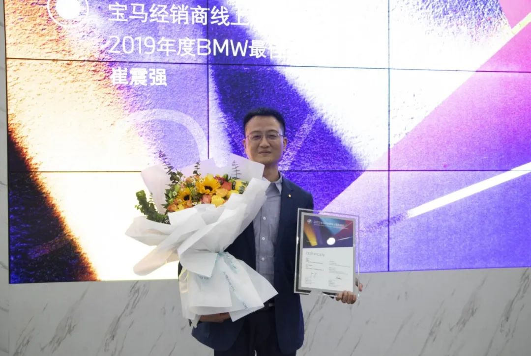 石家庄宝翔行口碑,石家庄宝翔行销售经理