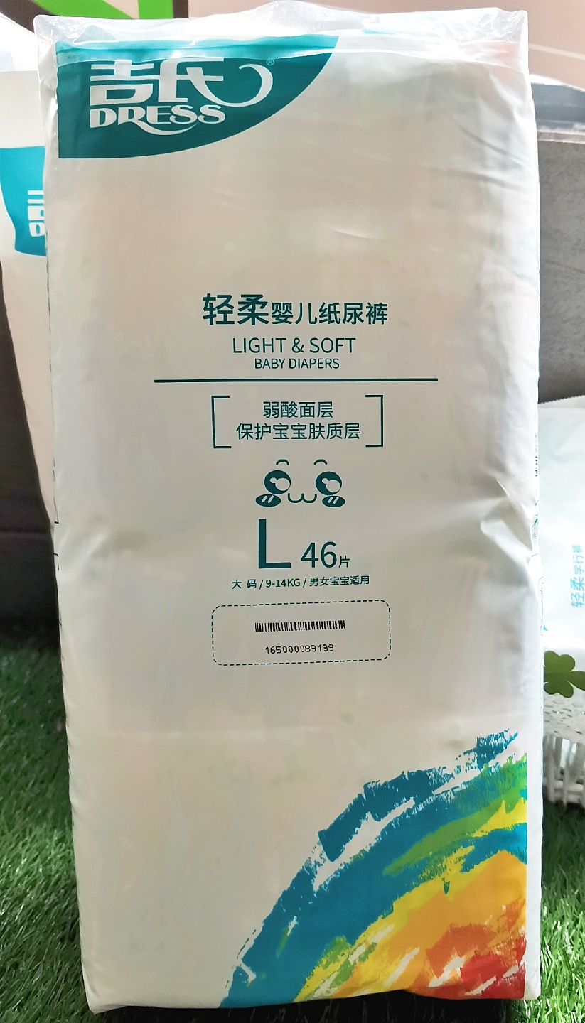 顾客满意是对我们最大的认可,消费者满意品牌