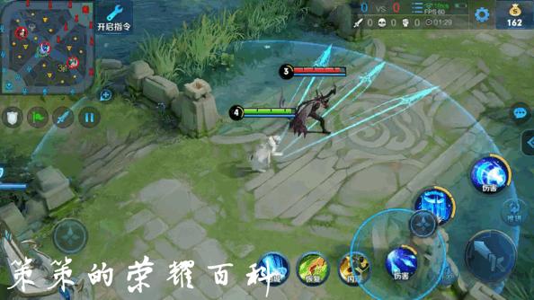 诸葛亮一闪教学视频完整版,王者荣耀最新诸葛亮打法教学