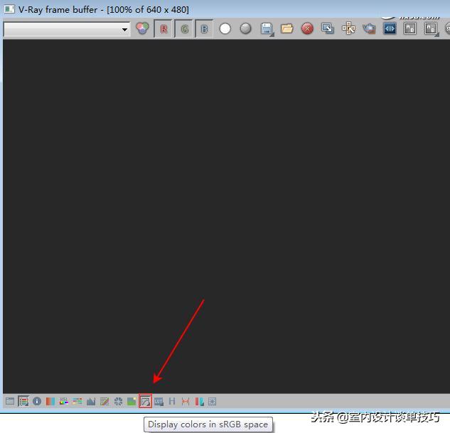 3dsmax渲染图片后期处理,3dsmaxvray物理摄影机怎么调出