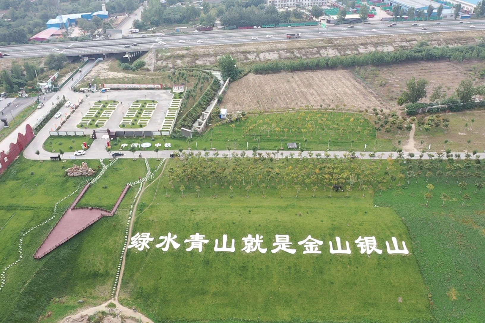又一大片花海惊艳滹沱河,滹沱河生态景区滹沱花海