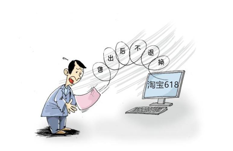 小迷糊成长记的故事,小迷糊以前的事