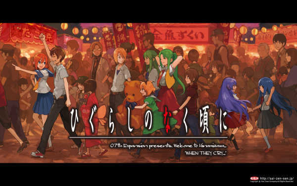 浅谈日本的历史,浅谈日本游戏动漫业