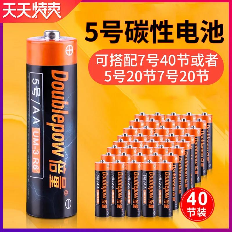 15双棉袜只要17.8，0.26一包餐巾纸！居家必备！
