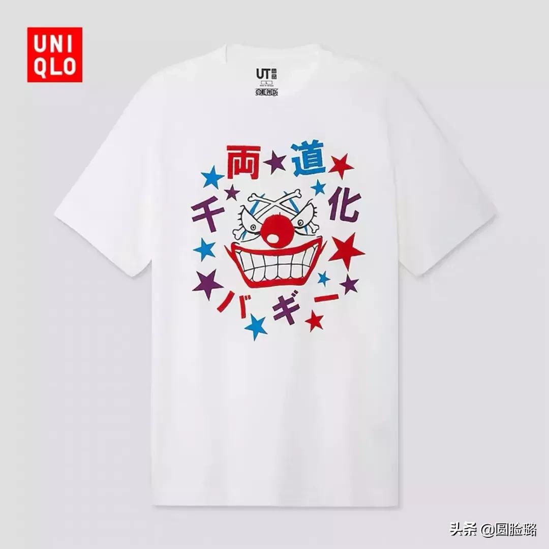 优衣库短袖好看便宜的联名,优衣库jeffkoons联名t恤