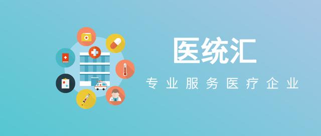 带量采购降价原因,带量采购降价吗