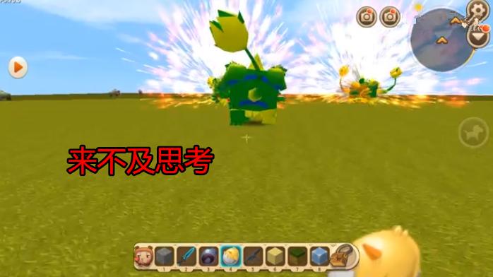 迷你世界创造一个黑科技,迷你世界史上最厉害黑科技