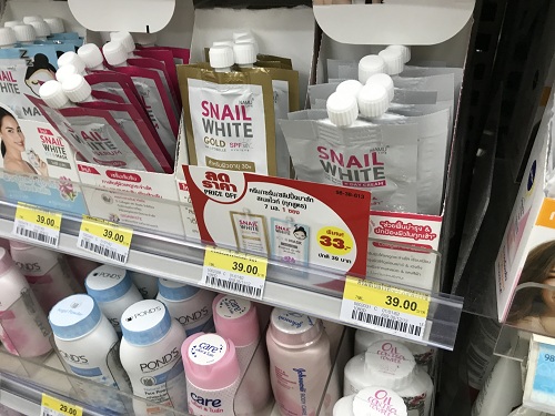 泰国711便利店必买清单白兰氏燕窝,泰国711便利店必买清单