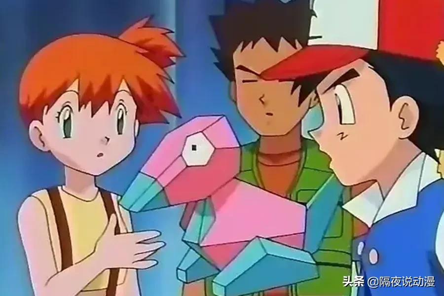 《宝可梦》官方为3D龙平反！23年后，动漫迷再度想起它的可怕