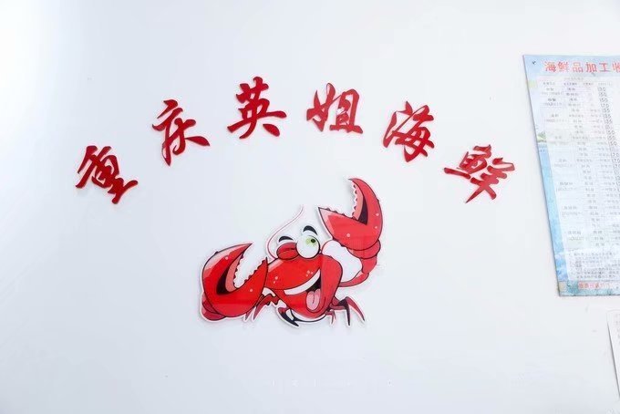 三亚美食攻略必吃排行榜,三亚南海文化旅游区美食攻略