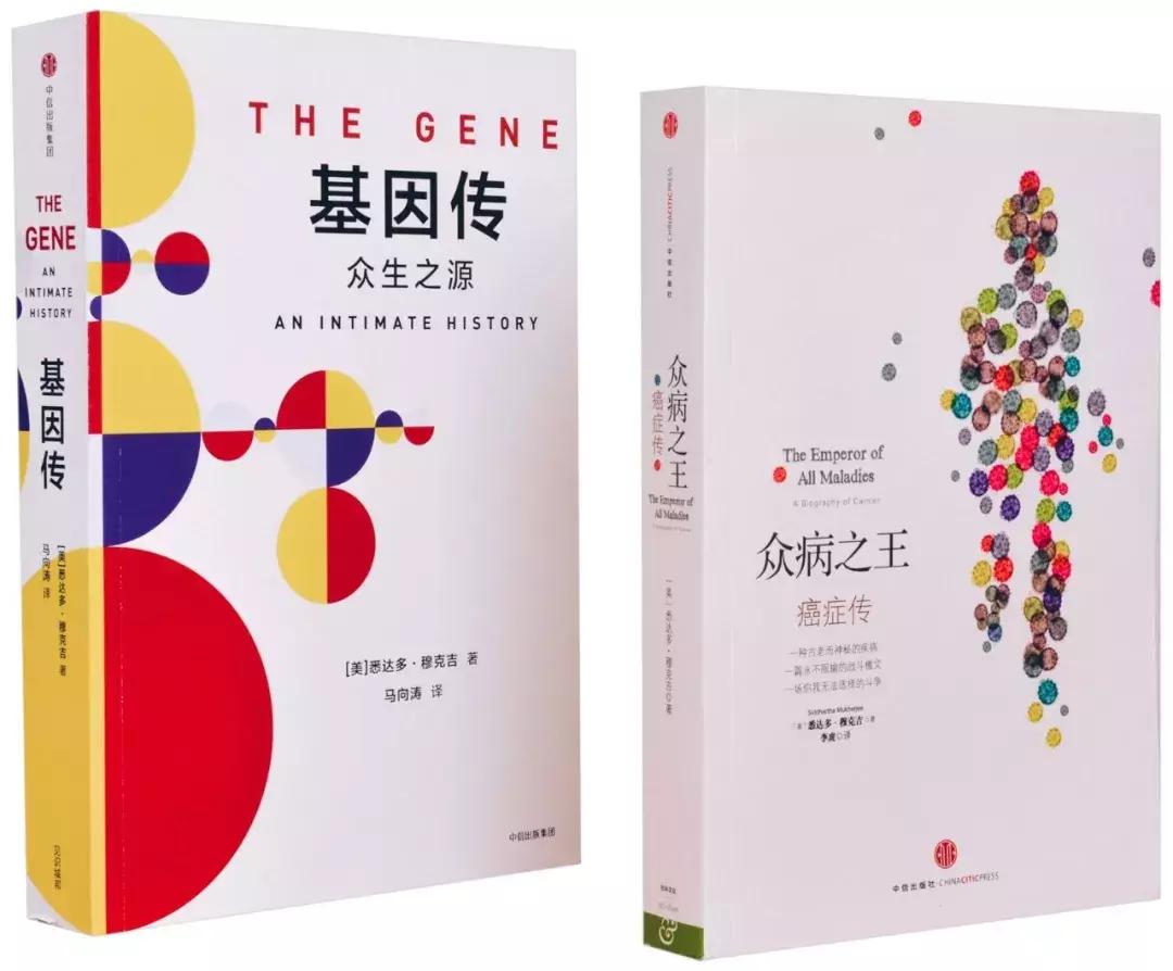 这20本书都是巅峰之作,30本值得投资的书