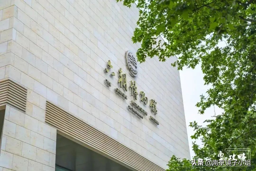 南京夜游最佳地,南京最适合夜游的地方