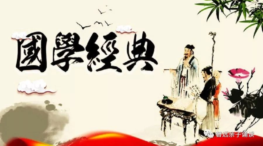 诵读经典能治病吗,朗诵能提高免疫力吗