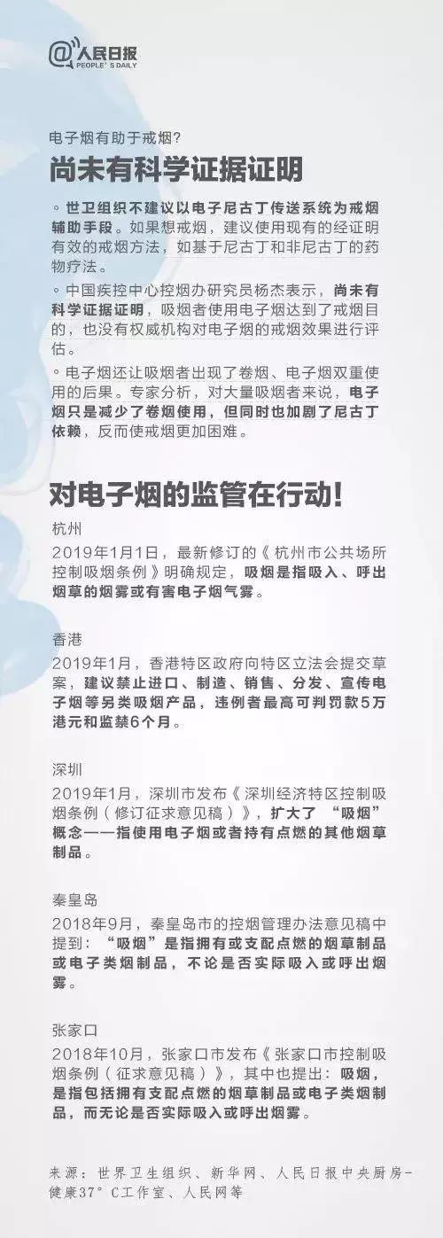 代购走私被抓判10年,代购走私被抓