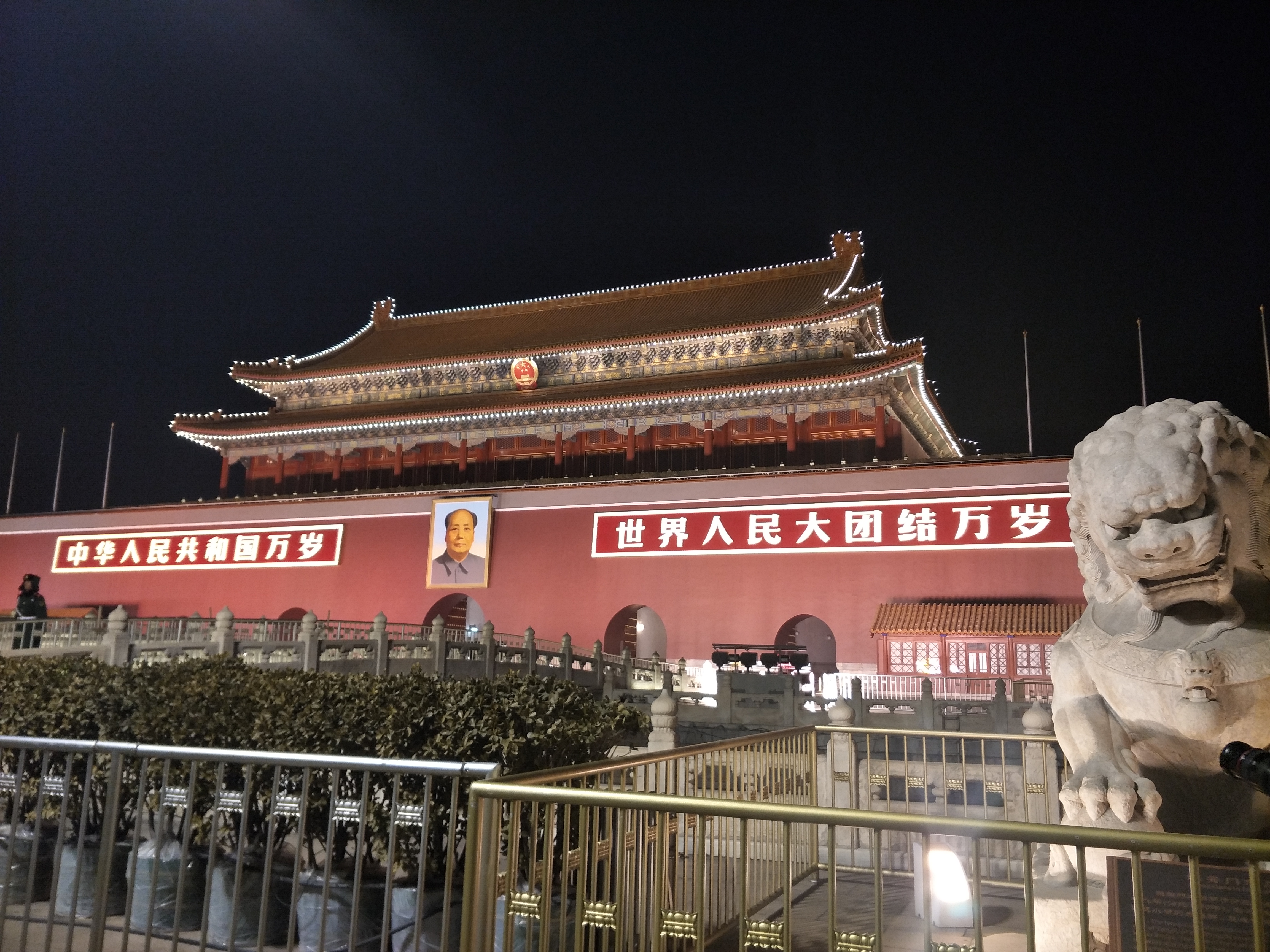 五一北京亲子游攻略自由行,北京元旦两日游旅游攻略亲子