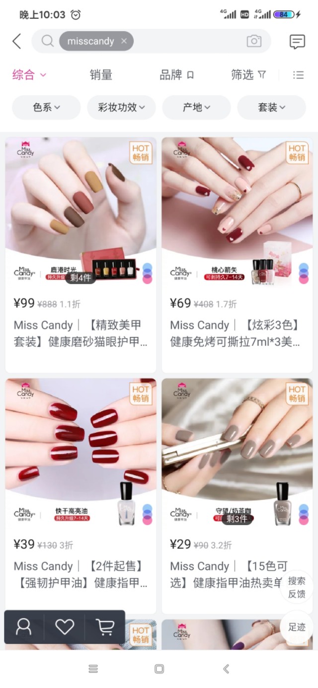 唯品会超级vip免费体验,唯品会怎么使用云闪付