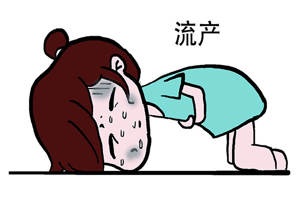 怀孕初期见红是流产了吗,怀孕初期见红是孕酮低吗