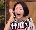 代购微商新政策,微商代购最新政策