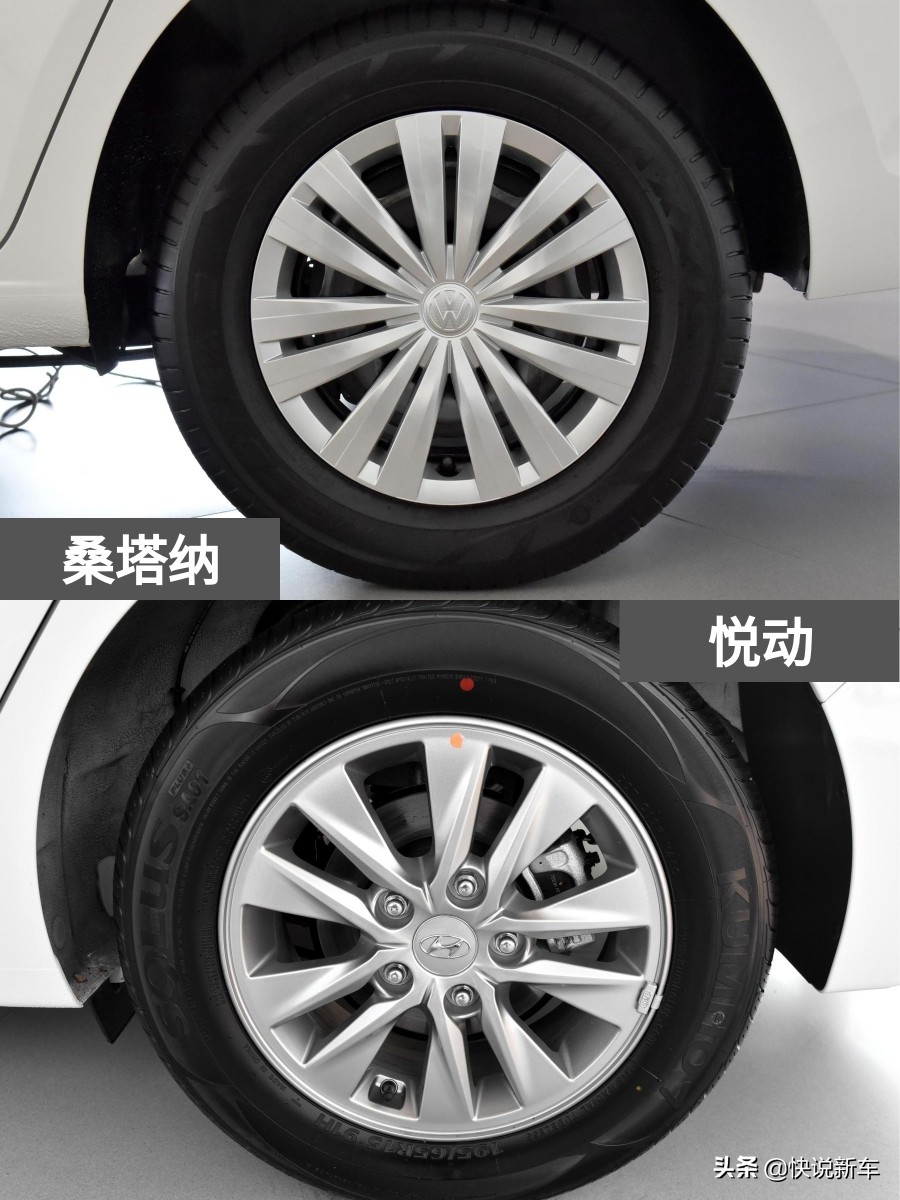 悦动和桑塔纳相比哪个性价比高,悦动和桑塔纳哪个更值得购买