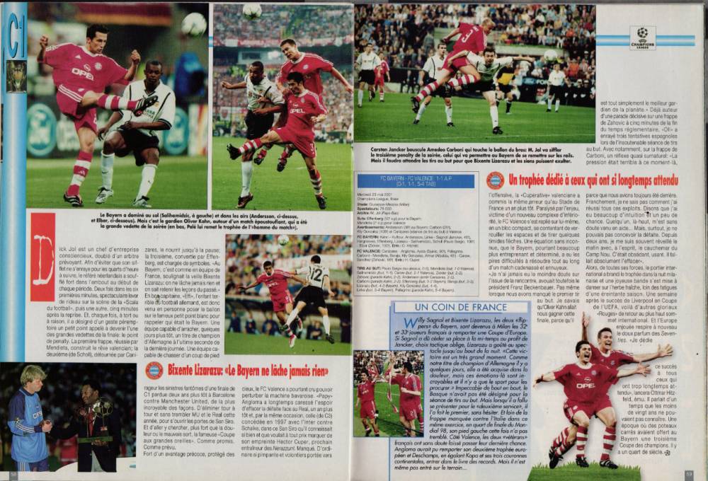 回顾9年前欧冠经典之战,欧冠最惨烈的一次决赛