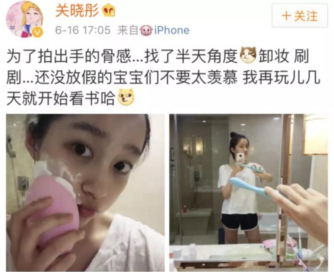 吃土都要用的水乳,吃土也要配齐的化妆品