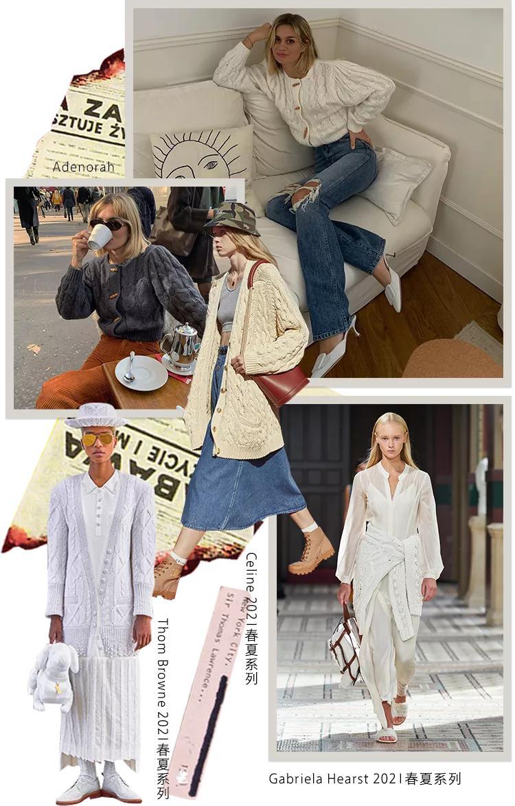 针织衫今年流行什么颜色什么款,今年针织衫