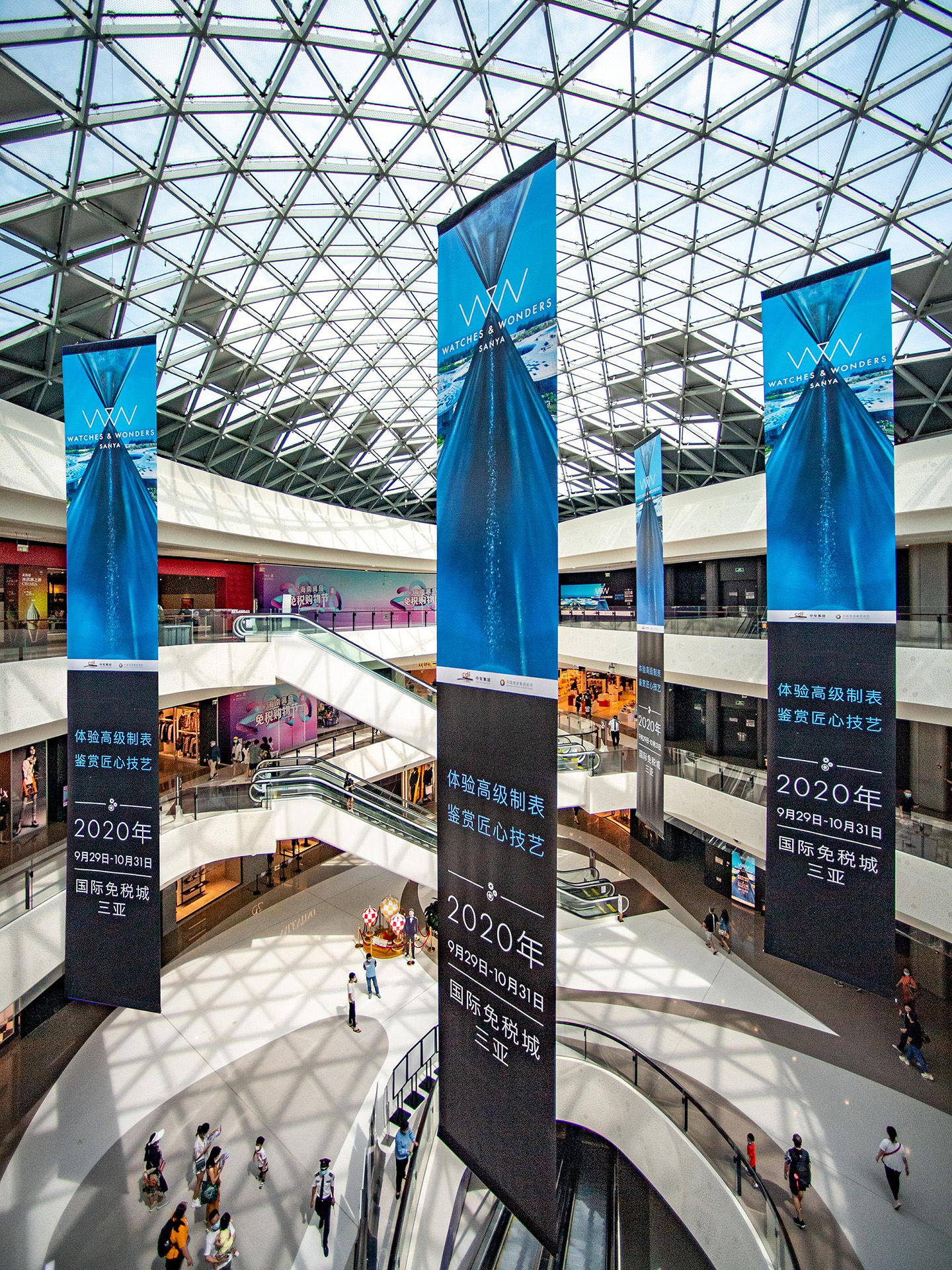 三亚免税店买什么表最便宜,钟表与奇迹三亚