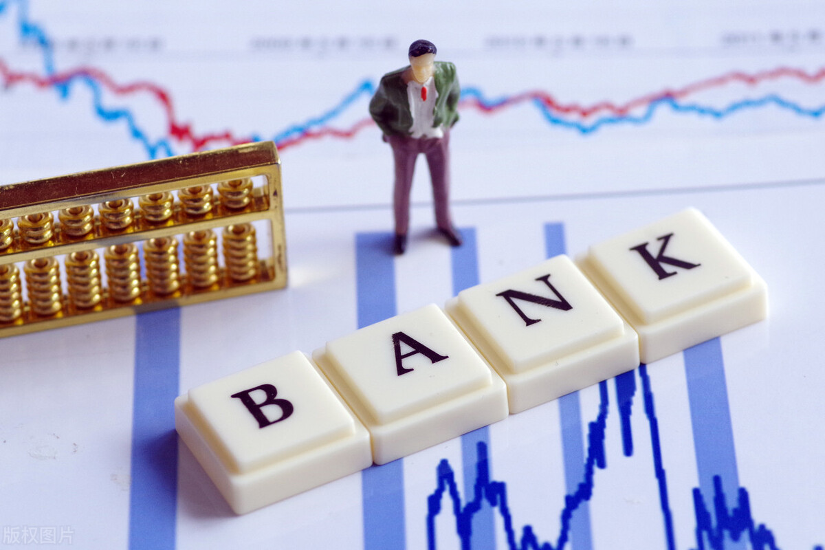 手机银行购买理财产品,手机银行购买银行理财产品靠谱吗