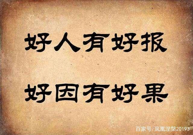 晏世琴：用自强不息同甘共苦唱响人间亲情大爱