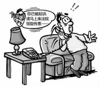 网贷逾期收到法院传票要怎么处理,网贷逾期收到律师函后怎么处理