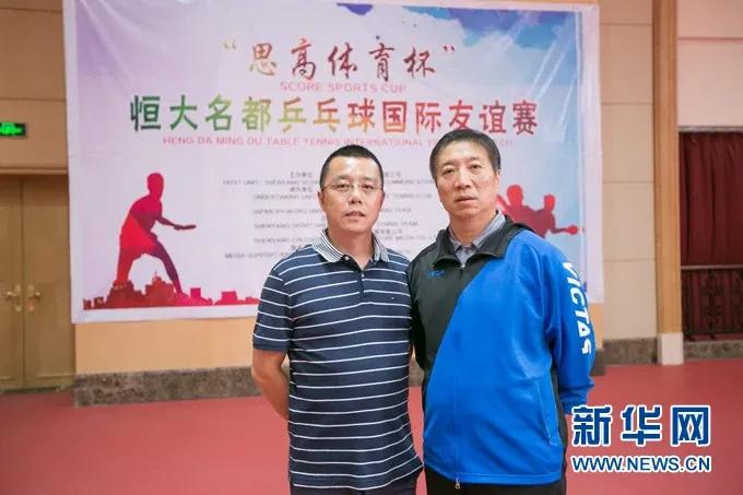 全运会历届单打冠军,全运会羽毛球历届单打冠军