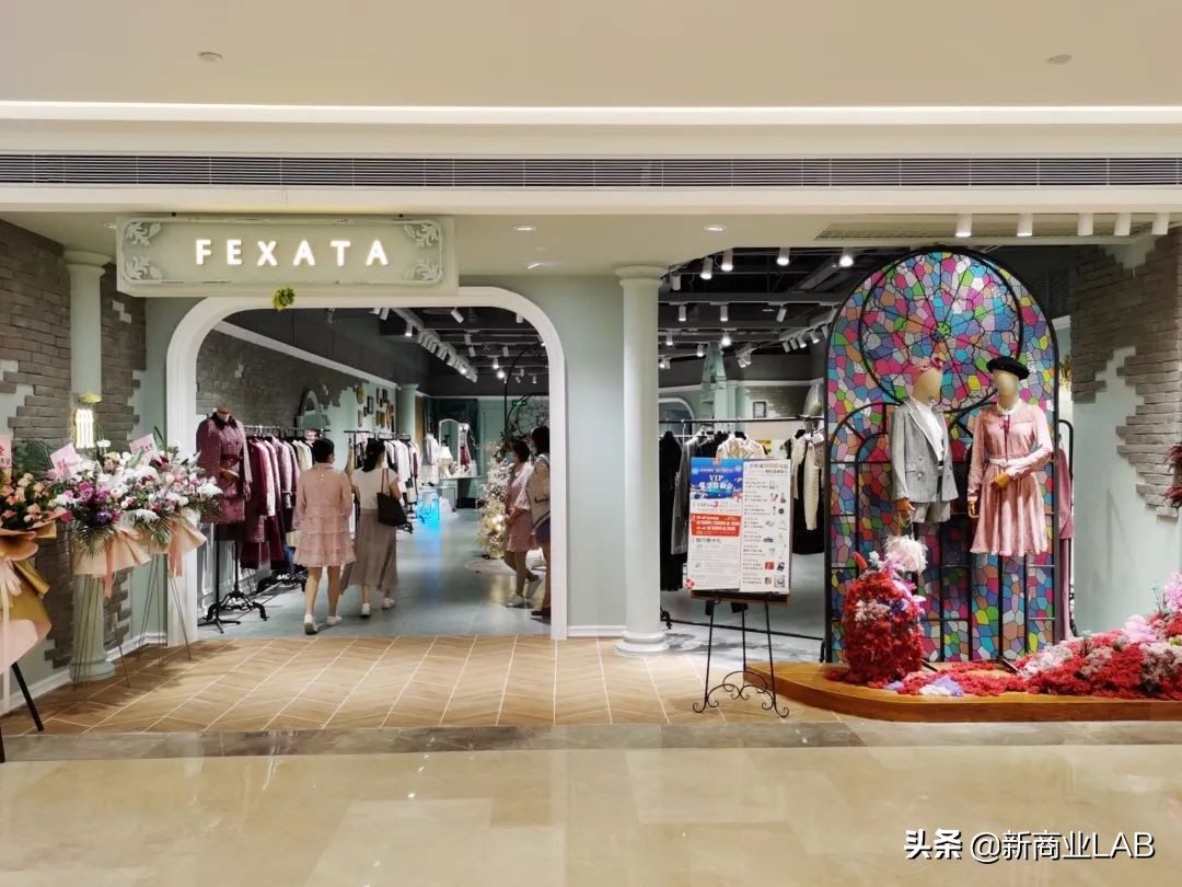 武商武汉国际广场变形记，拥抱变革，推动发展