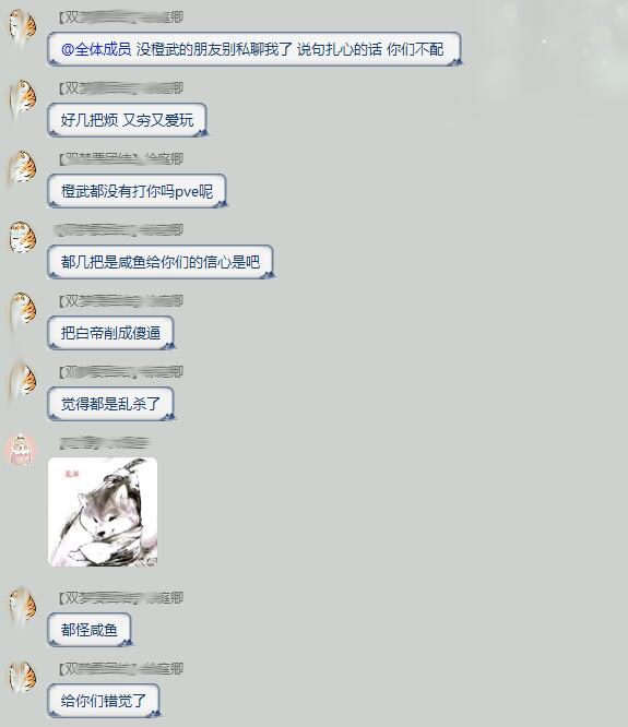 剑三玩pvp用重制版还是旗舰版,剑三藏剑pve怎么样