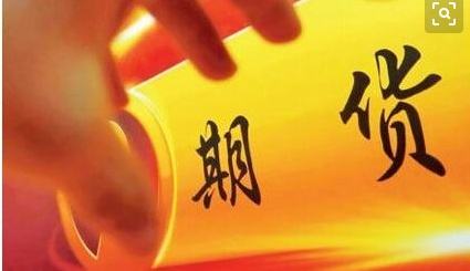 期货赚钱的50条定律,最美的鲜花开在什么地方