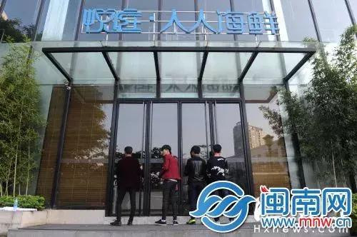 唏嘘！福州印象大西北全部停业！细数福州近年倒下的餐饮品牌！